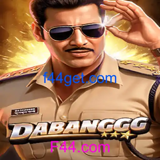 DABANGGG